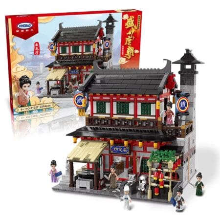 XINGBAO 01027 - Āndìng Fāng