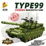 Panlos 632002 - 99 Main Battle Tank