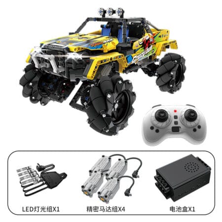 QiHui 9802 - Off-Road vehicle