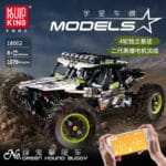 MOULD KING 18002 - 4WD RC Buggy