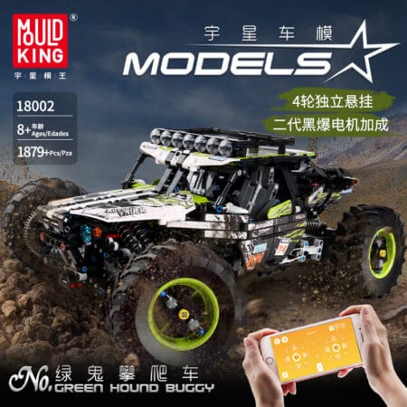 MOULD KING 18002 - 4WD RC Buggy