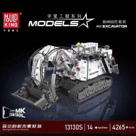 MOULD KING 13130S - Terex RH400 Mining Excavator