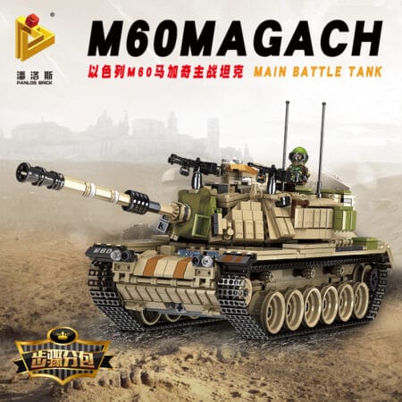 Panlos 632004 - M60 Magach Main Battle Tank