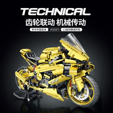 JuHang bm003 - BMW M 1000 RR