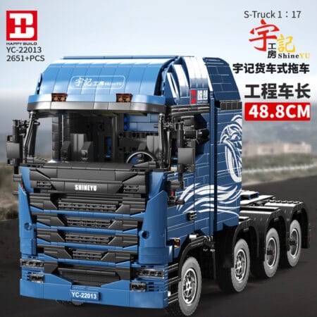 HAPPY BUILD 22013 - S-Truck(Static)