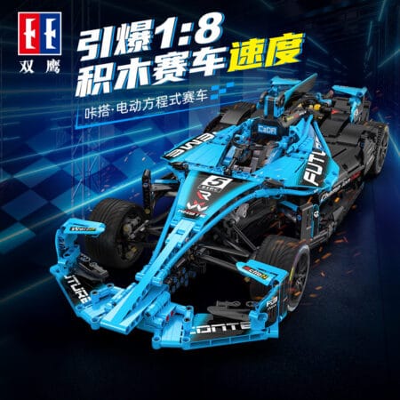 Cada 64004 - Formula Car
