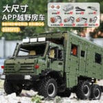 LeiEr J907 - Mercedes-Benz Unimog