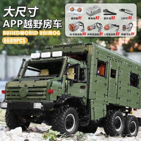 LeiEr J907 - Mercedes-Benz Unimog