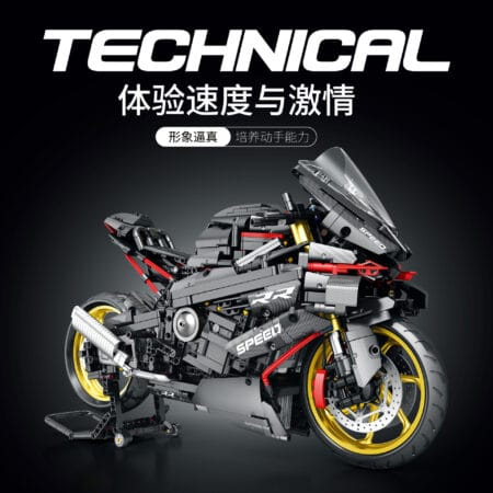 JuHang bm002 - BMW M 1000 RR