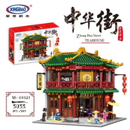 XINGBAO 01021 - Teahouse