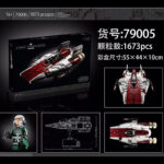 ShuangXiang 79005 - A-Wing Starfighter