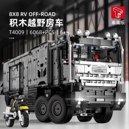 TaiGaoLe T4009 - Armadillo 8x8