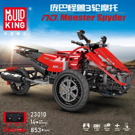 MOULD KING 23010 - Bombardier Monster