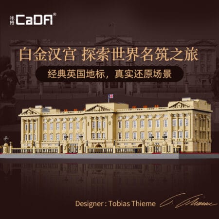 Cada 61501- Buckingham Palace