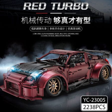 HAPPY BUILD 23005 - Red Turbo