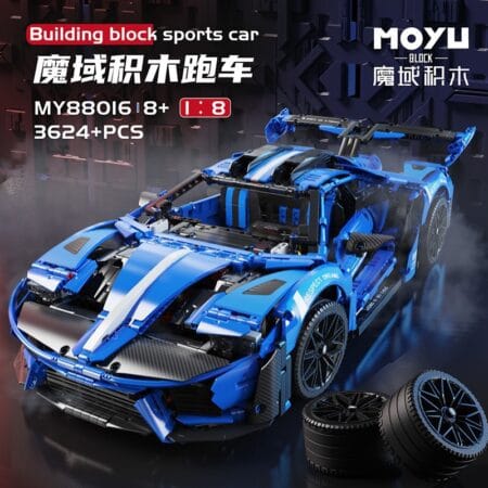 MoYu 88016 - MANSORY GT