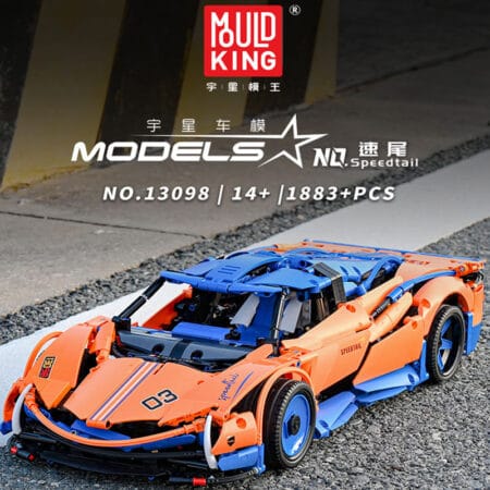 MOULD KING 13098 - Speedtail
