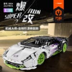 QiHui 9804 - Lamborghini