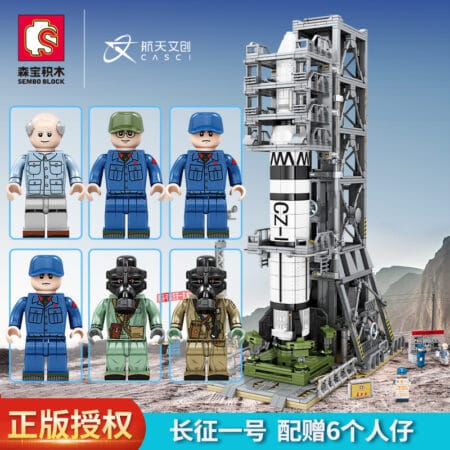 Sembo 203306- Space Flight