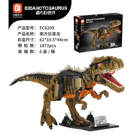 Forange FC6209 - Giganotosaurus