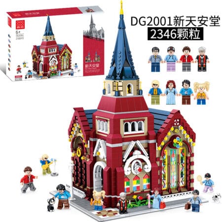 DingGao 2001 - The Union Church