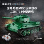 Cada 61072 - T-34 medium tank
