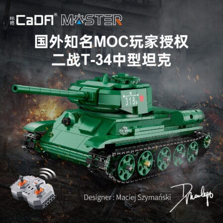 Cada 61072 - T-34 medium tank