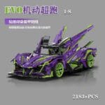 MoYu 88007 - Apollo Project Evo
