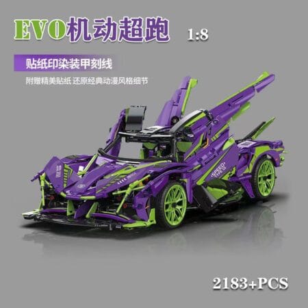 MoYu 88007 - Apollo Project Evo