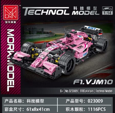 Mork 023009 - F1 Car