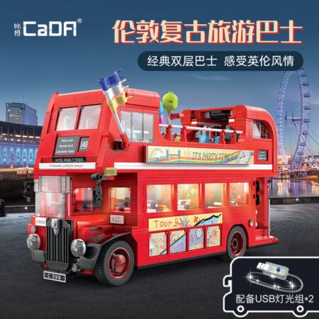 Cada 59008 - London Bus