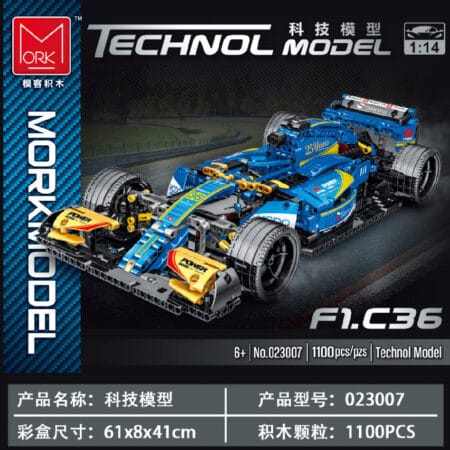 Mork 023007 - F1 Car