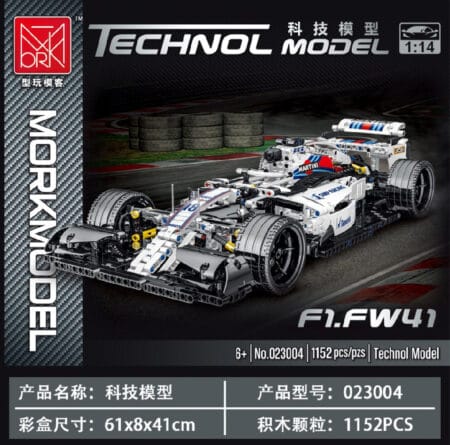 Mork 023004 - F1 Car