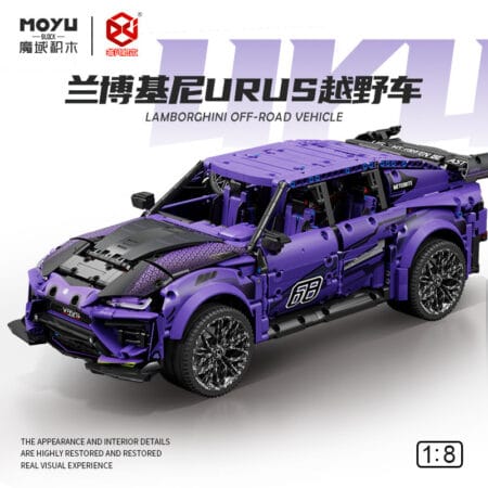 MoYu 88010B - Lamborghini Urus