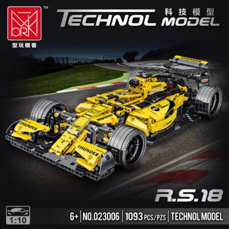Mork 023006 - F1 Car