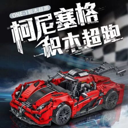 Mork 023022 - Koenigsegg One