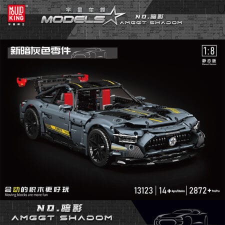 MOULD KING 13123 - AMG GT R