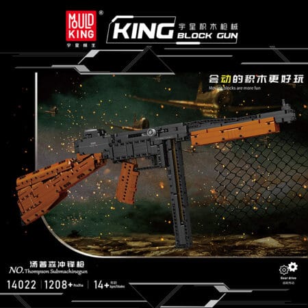 MOULD KING 14022 - Tompson Submachinegun