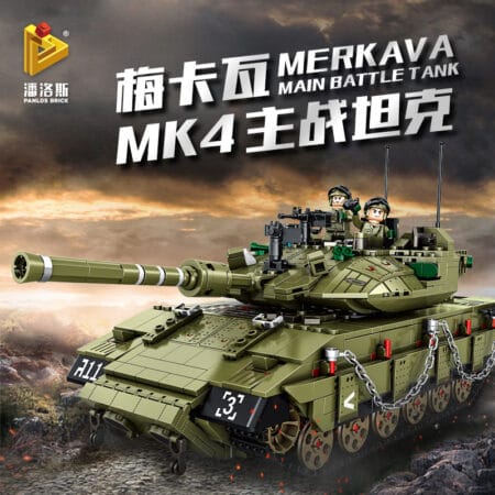 Panlos 632009 - Merkava MK4 Main Battle Tank
