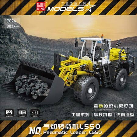 MOULD KING 17026 - Pneumatic Loader L550