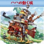 Super18K K138 - Howl's Moving Castle