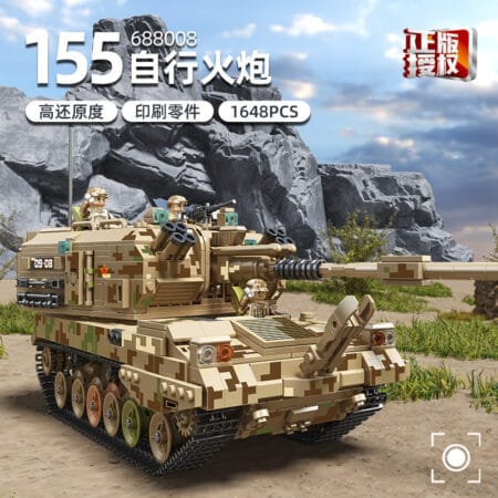 Panlos 688008 - 155 Self-Propelled Artillery