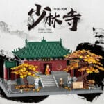 WanGe 6227 - Shaolin Temple
