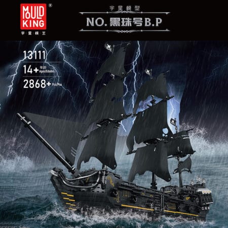 MOULD KING 13111 - The Black Pearl