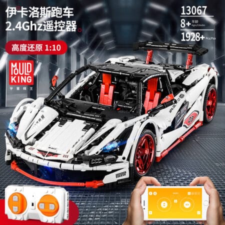 MOULD KING 13067 - ICARUS Supercar