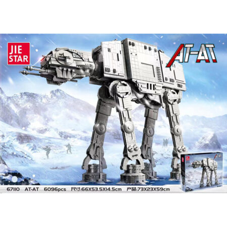 JieStar 67110 - AT-AT