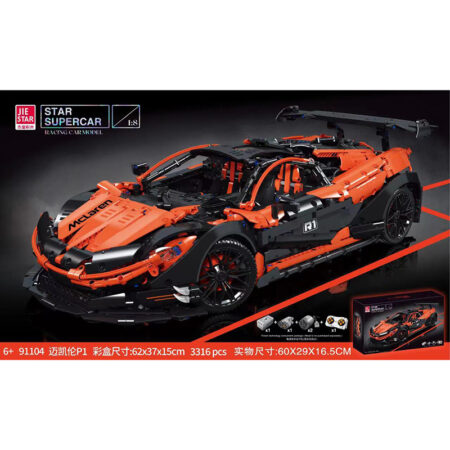 JieStar 91104- McLaren(Static)