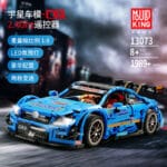 MOULD KING 13073 - AMG C63 DTM