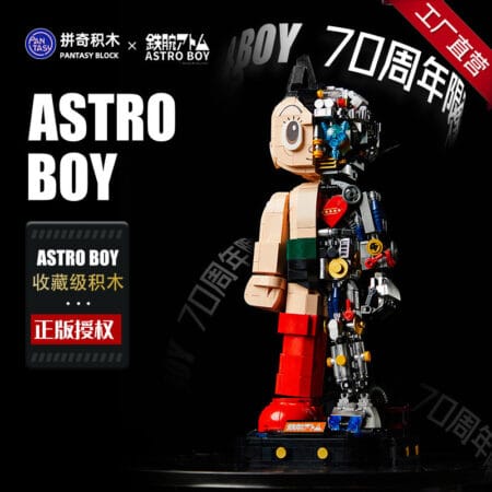 Pantasy 86203 - Astro Boy