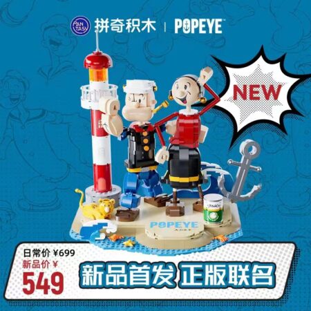 Pantasy 86401 - Popeye & Olive Oyl